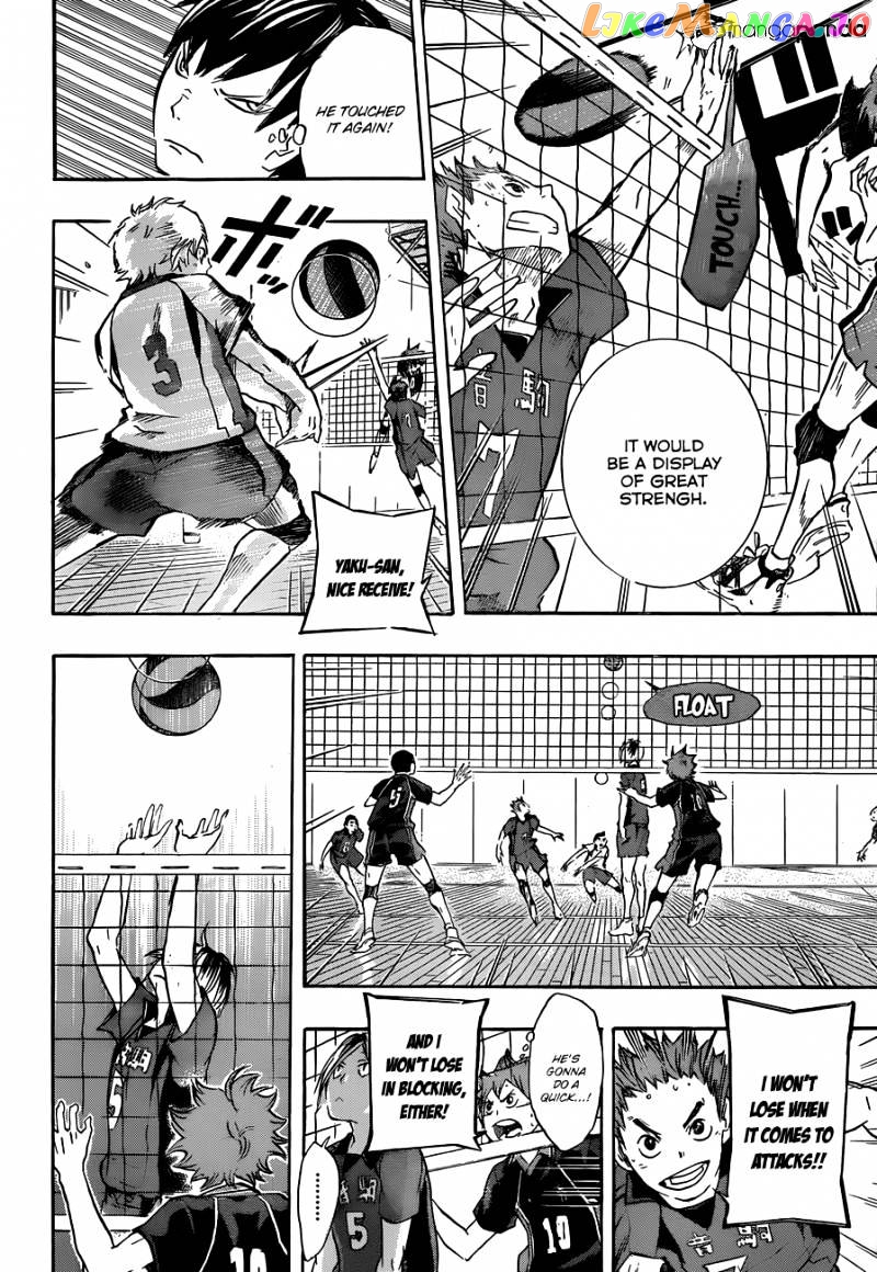 Haikyuu!!, Chapter 29 image 08
